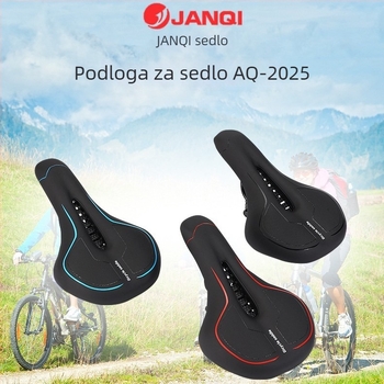 AQ-2025 Sjedalo za MTB — prilagođeno sjedalo, udoban jastučić s povećanom apsorpcijom udara