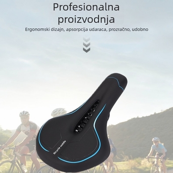 AQ-2025 Sjedalo za MTB — prilagođeno sjedalo, udoban jastučić s povećanom apsorpcijom udara