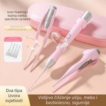 Dječji set žličica za uši sa svjetlom i mekanim vrhom, vizualne pincete za ušni vosak