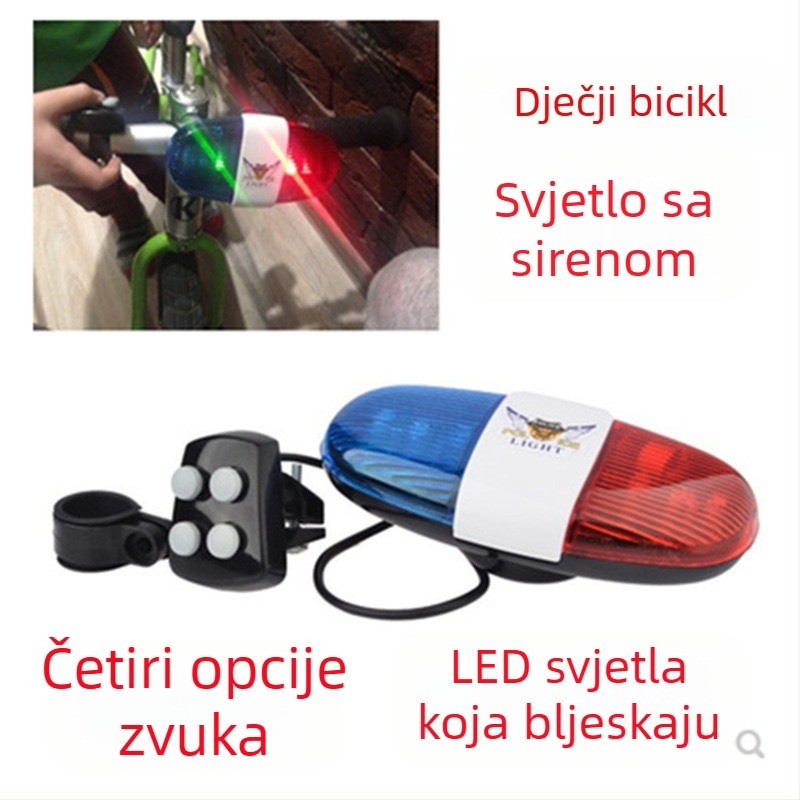 Elektronički zvon za bicikl 325A s upozoravajućim svjetlom, dodatak za bicikl