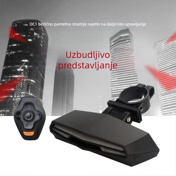 Omni lasersko zadnje svjetlo za bicikl, pametno USB stražnje svjetlo za noćnu vožnju