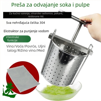 Ručni sokovnik od nehrđajućeg čelika 304 za grožđe i voće s odjeljivanjem pulpe