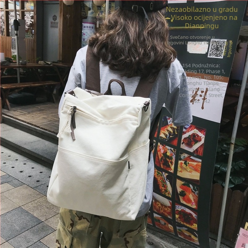 Unisex ruksak od opranog platna, gradski stil, kapacitet 20–35 L, pogodan za 13-inčni laptop, Harajuku nadahnuti modni ruksak