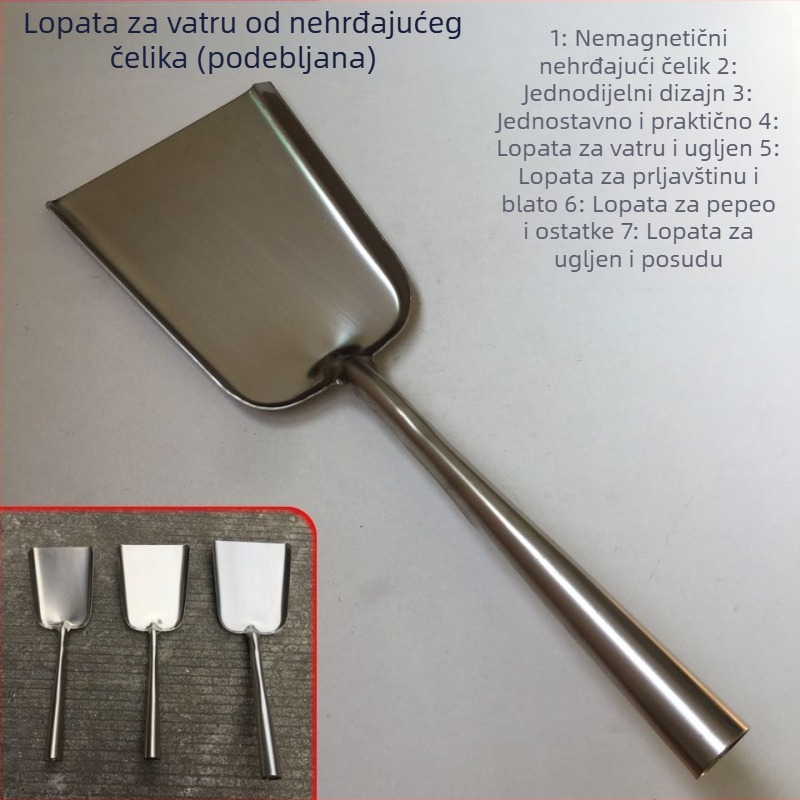 Izdrživa nehrđajuća čelična lopata za vatru, ugljen, smeće, blato i čišćenje
