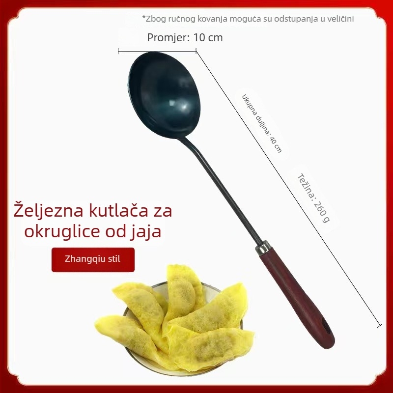 Ručna kovana željezna žlica za prženje s dugom drškom, kuhinjski alat za jaja-knedle