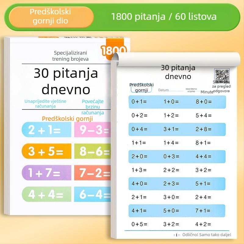 Usmeni izračun za predškolce do 3. razreda: svakodnevne brze vježbe iz matematike