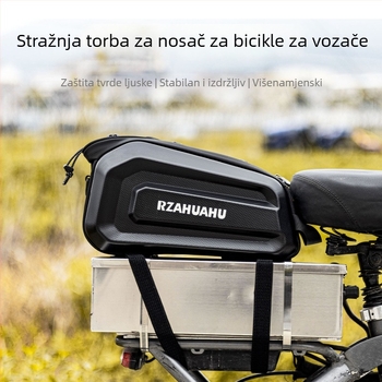 Zadnja torba za bicikl za planinske i električne bicikle, 9–10 L, PU koža i poliester s uzorkom lančanih pruga, Ya693