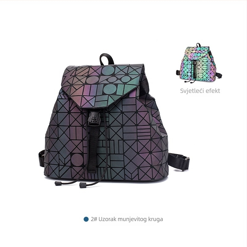 Ženski PU ruksak s laserskim rhombnim geometrijskim uzorkom, Harajuku nadahnut, japansko-korejski trend, školska torba, proljeće 2025