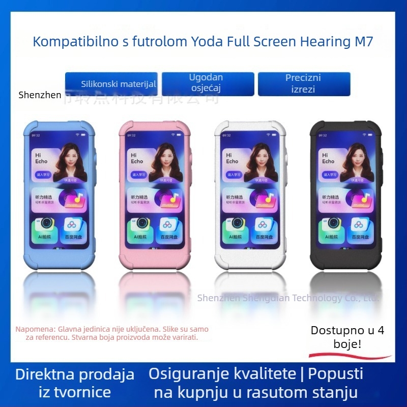 L.d Silikonska zaštitna maska za Youdao M7 – Zaštita cijelog zaslona, Protuklizna, Otpornost na habanje, Minimalistički dizajn