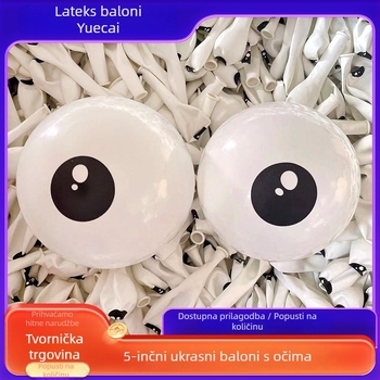 5-inčni bijeli latex balon s otisnutim očima hobotice – crtani likovi