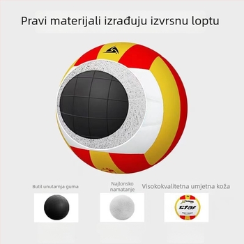 STAR Shida Unutarnja lopta za trening odbojke za gimnaziju