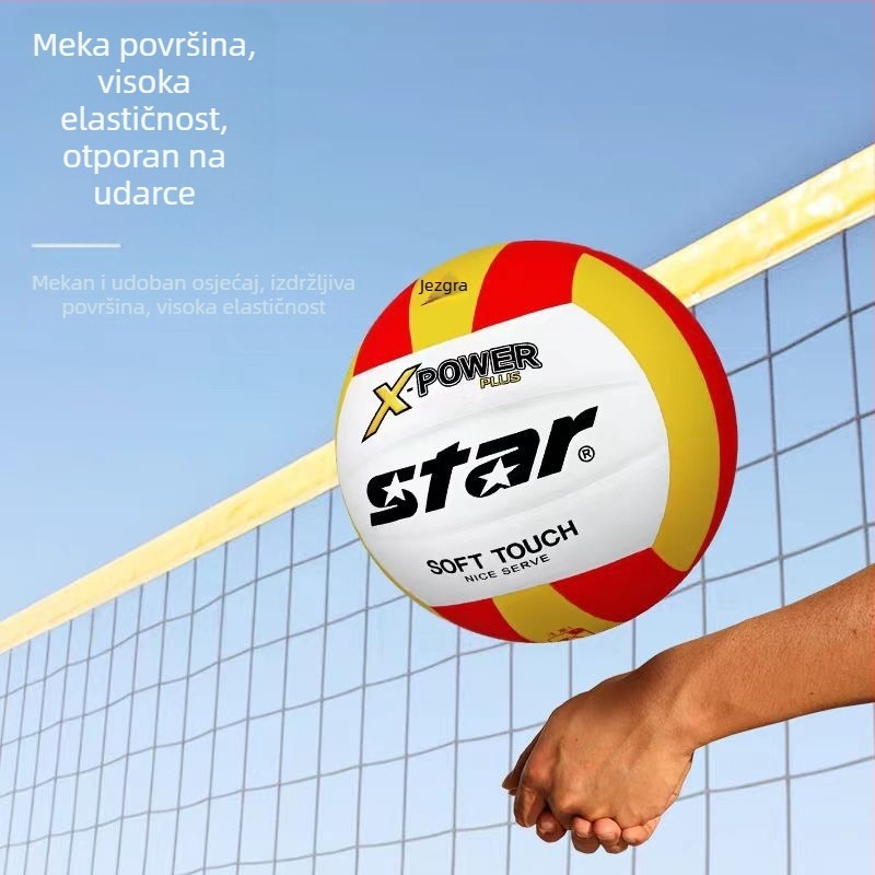 STAR Shida Unutarnja lopta za trening odbojke za gimnaziju