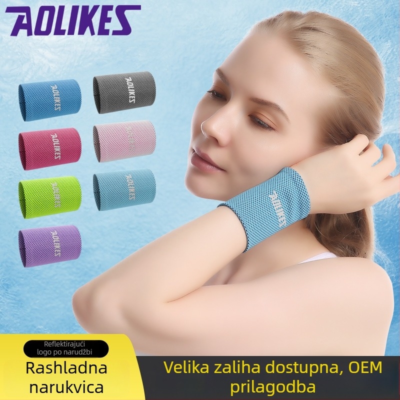 AOLIKES Hlađenje zglobne trake – tanki, prozračni ručnik za upijanje znoja, za muškarce i žene, ljeto
