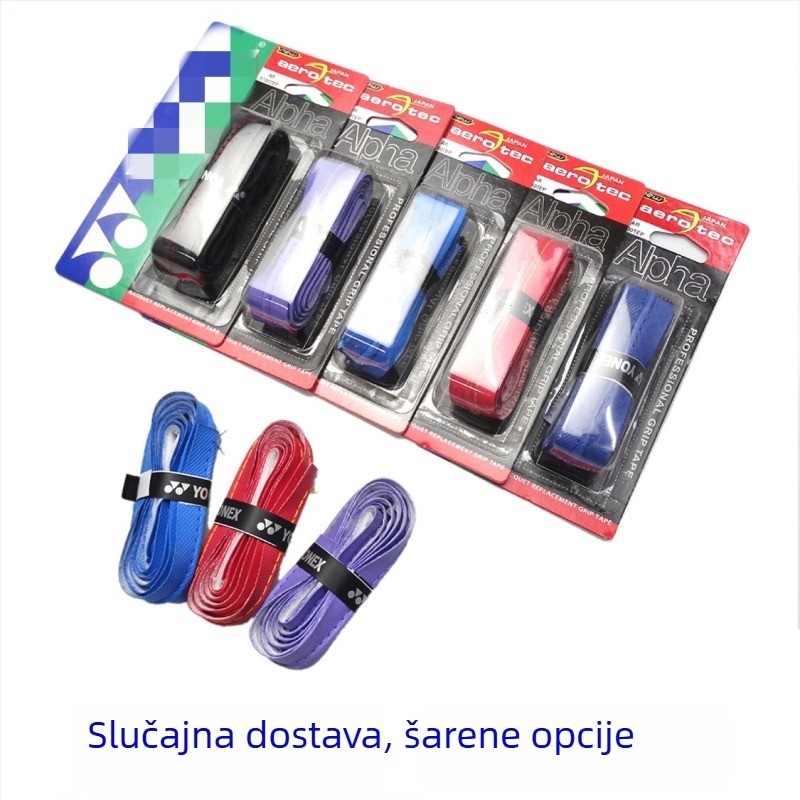 Znojna traka za držač štapa za pecanje i reketa