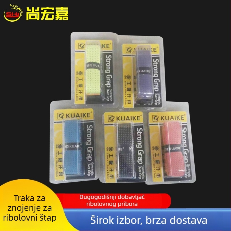 Dvostruki pojas za upijanje znoja za omatanje ručke štapa, dvostruka ručna traka, produženi kaiš za ruku, pribor za ribolov