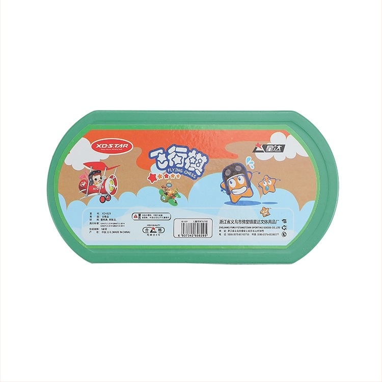 Obrazovni set dječjih društvenih igara: Aeroplane Chess, Animal Chess, Dame, Gomoku, Xiangqi i Go (igračke u crtani stil)