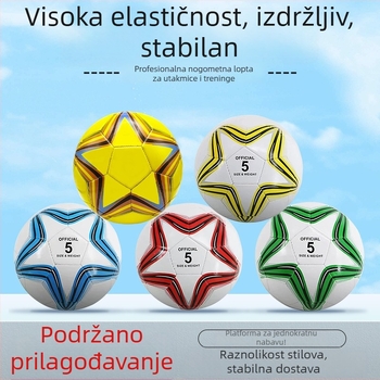 Prilagođeni PVC nogomet No.3/No.4/No.5 za djecu i mlade za trening i natjecanje, dizajn s petokrakom zvjezdicom, visoka elastičnost, otporno na habanje