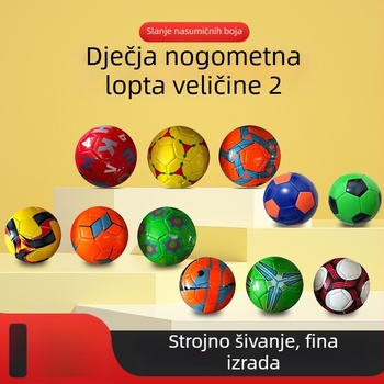 Dječji nogomet za trening – šaren, veličina 2, za djecu predškolske i osnovnoškolsku dobi