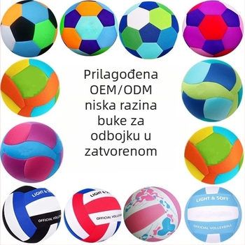 Prilagođena nogometna lopta za Svjetsko prvenstvo 2026, unutarnja i vanjska upotreba, veličina 4.5, tiha lopta za trening za djecu