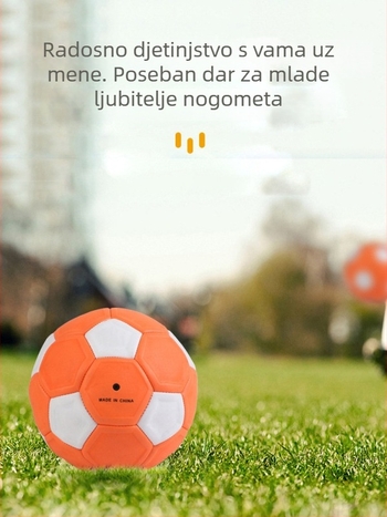 Nogomet za djecu, veličina 4, dizajn mjeseca luka, izdržljiva konstrukcija, napredna tehnologija, rotacija, banan udarac
