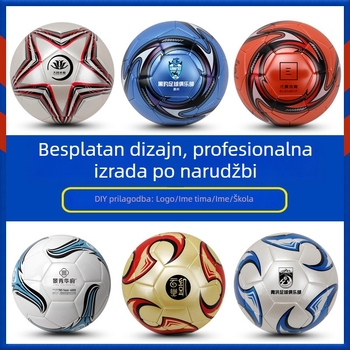 Prilagođeni nogomet s graviranim logom za grupe, djecu i mlade, veličine 3/4/5, PU mekana koža