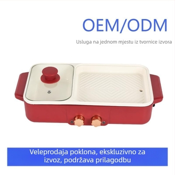 All-in-One lonac za hot pot i roštilj, para, bezdimni električni roštilj, neprijanjajuća tava, regulirana temperatura, 1300 W, 220 V, za 2–3 osobe