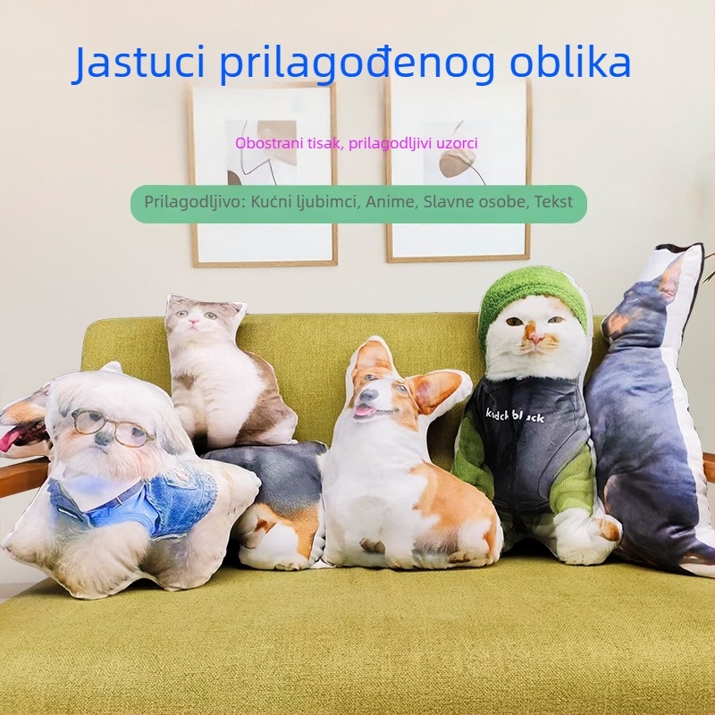 Jastučnica u obliku životinje s bijelim rubom, velika mačja jastučnica od pliša