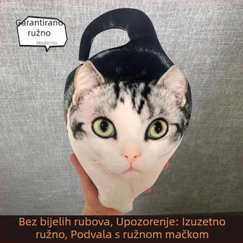 Plišani jastuk nepravilnog oblika s mačkom koja je ružna, prilagodljiv DIY dar, abstraktna smiješna figurica