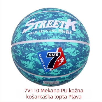 StreetK Street Fighter No. 7 Košarkaška lopta od meke PU kože – za unutarnju i vanjsku upotrebu, veličina 7