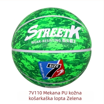 StreetK Street Fighter No. 7 Košarkaška lopta od meke PU kože – za unutarnju i vanjsku upotrebu, veličina 7
