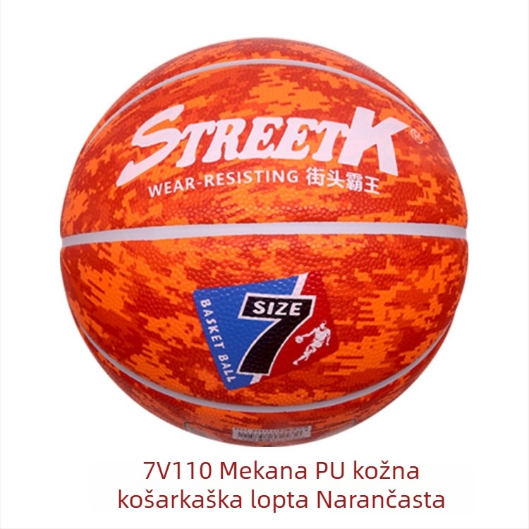 StreetK Street Fighter No. 7 Košarkaška lopta od meke PU kože – za unutarnju i vanjsku upotrebu, veličina 7