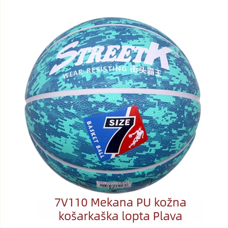StreetK Street Fighter No. 7 Košarkaška lopta od meke PU kože – za unutarnju i vanjsku upotrebu, veličina 7