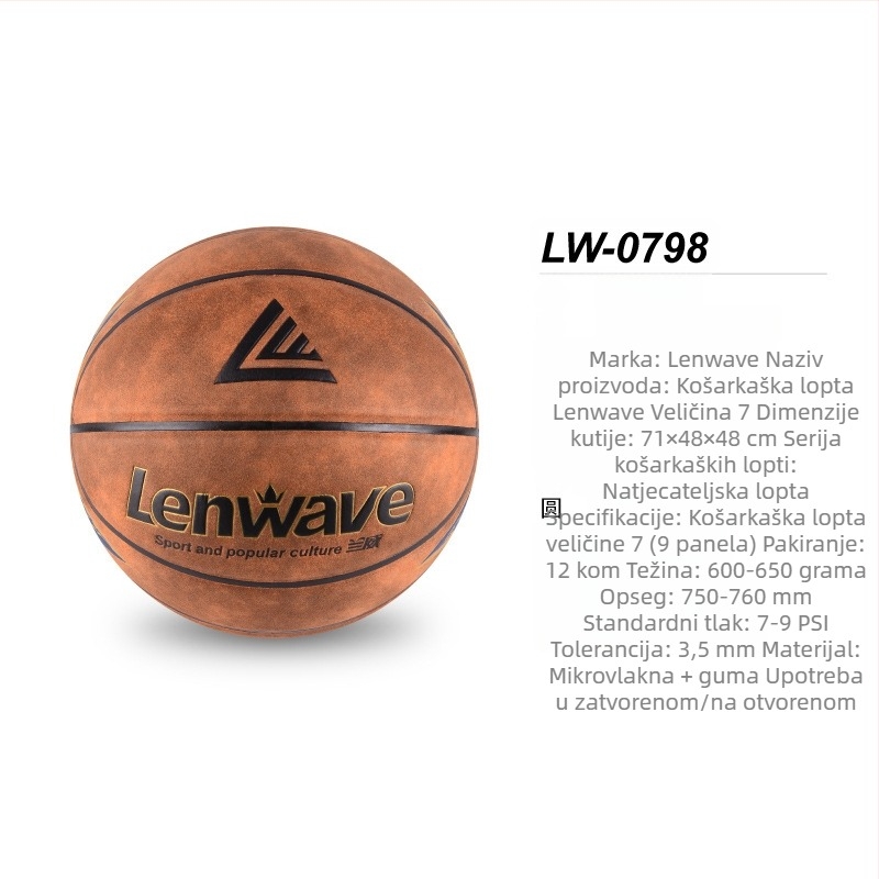 Lanwei LW-0798 Košarkaška lopta No.7 – mikrovlakno + guma, za unutarnju i vanjsku uporabu, trening učenika osnovne i srednje škole