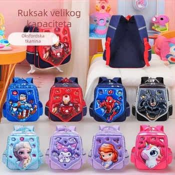 3D crtani dizajn školsku torbu za osnovnu školu, slatka, velik kapacitet, vodootporna, unisex