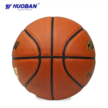 Exercise Partner No. 6 PU otporna košarka HB606 za ženske 3x3 utakmice