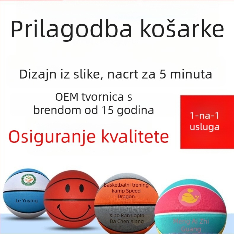 Prilagođena PU košarkaška lopta za klubske treninge s DIY logom – OEM proizvodnja
