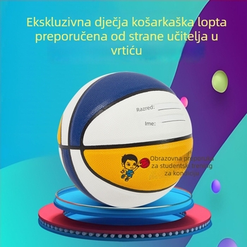 Košarka za djecu, veličina 5 – edicija s potpisom učenika No.5, No.4 i No.7, preporučio učitelj