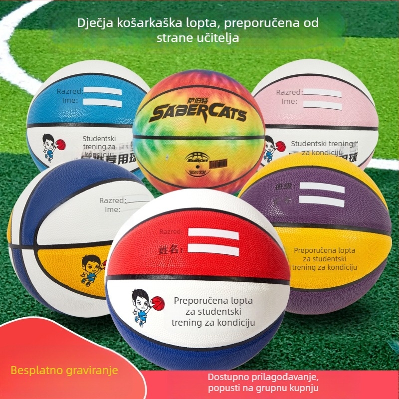 Košarka za djecu, veličina 5 – edicija s potpisom učenika No.5, No.4 i No.7, preporučio učitelj