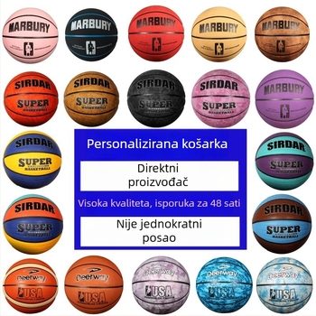 Prilagođena košarka s graviranim natpisom, PU koja upija vlagu, veličine 1–2–3–4–5–6–7 i 9