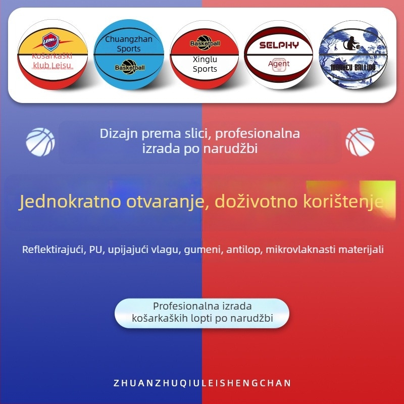 PU košarka s apsorpcijom vlage, ultra vlakno, prilagođena s logom