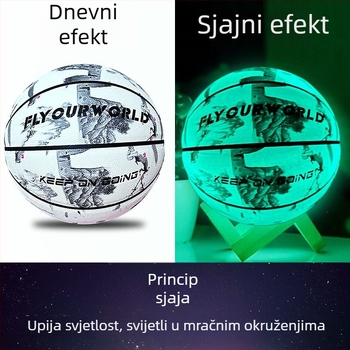 Svjetleća košarka za djecu i učenike, reflektirajuća i otporna na habanje, veličine 5 i 7, PU materijal