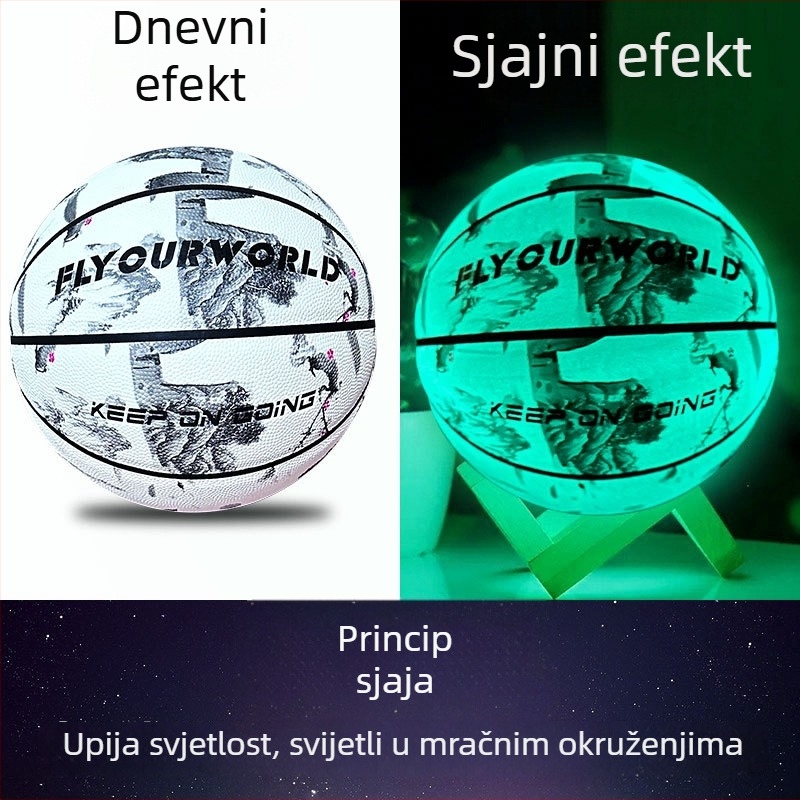 Svjetleća košarka za djecu i učenike, reflektirajuća i otporna na habanje, veličine 5 i 7, PU materijal