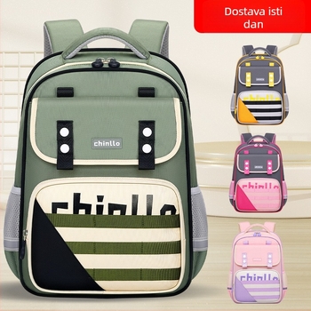 Nova lagana školska torba s zaštitom kralježnice i podrškom za pojas, unisex, za djecu 6–12 godina.
