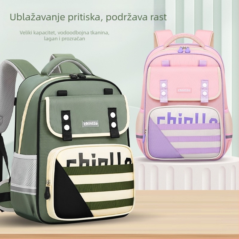 Nova lagana školska torba s zaštitom kralježnice i podrškom za pojas, unisex, za djecu 6–12 godina.