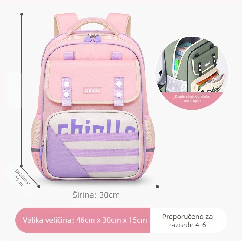 Nova lagana školska torba s zaštitom kralježnice i podrškom za pojas, unisex, za djecu 6–12 godina.