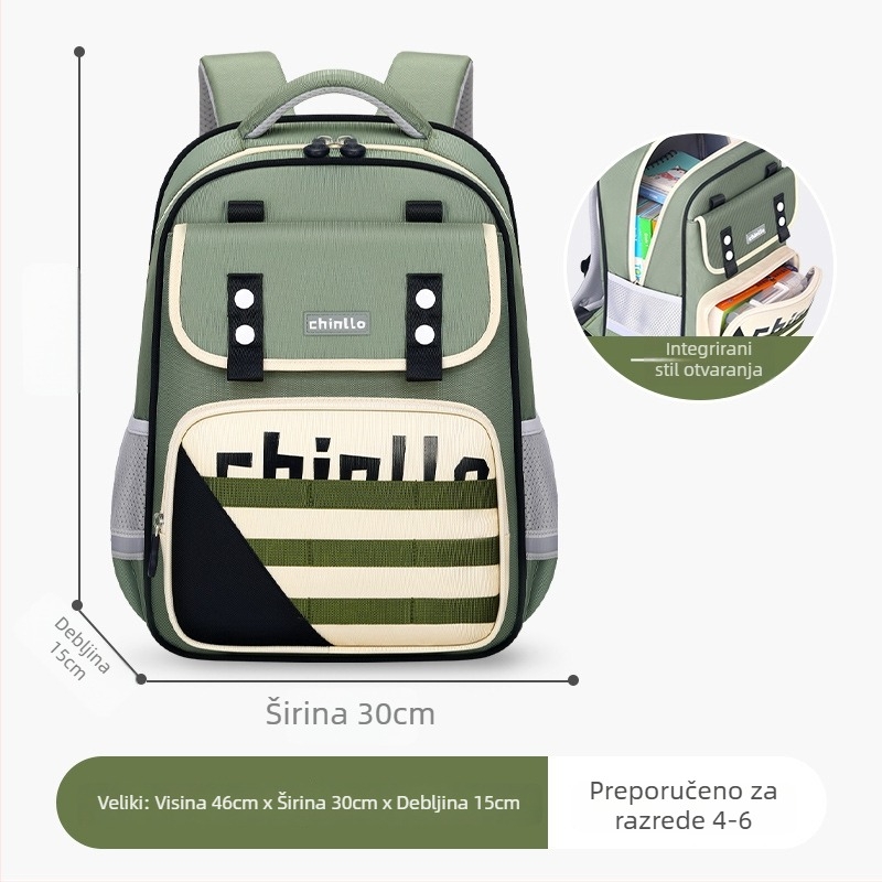 Nova lagana školska torba s zaštitom kralježnice i podrškom za pojas, unisex, za djecu 6–12 godina.