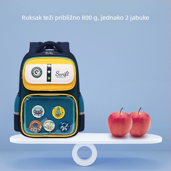 SEVEN STAR FOX školski ruksak za osnovnu školu, vodootporan i lagan, dizajn u boj blokova s oznakom, prozračan poliester