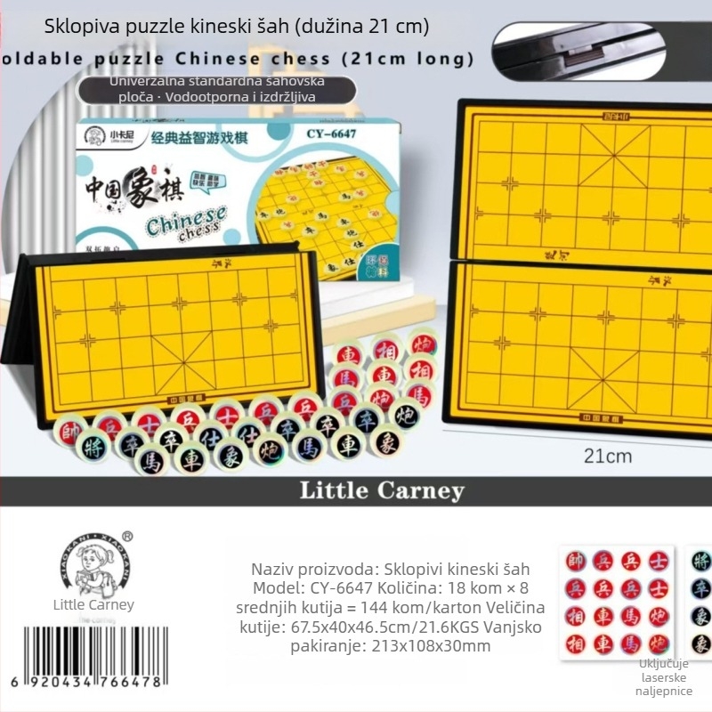 Sklopivi plastični kineski šahovski set, prijenosni