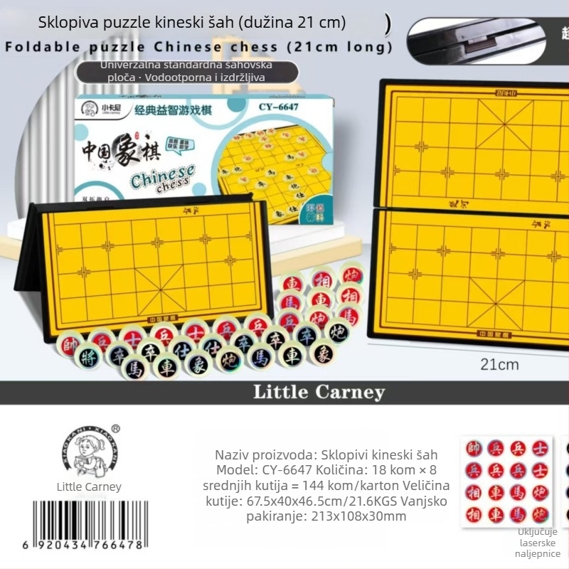 Sklopivi plastični kineski šahovski set, prijenosni