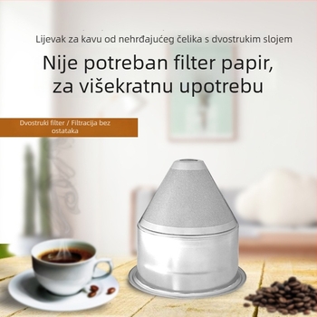 Filter za kavu od nerđajućeg čelika 304, metalni filter kafetijeru, bez papirnoga filtra, prijenosni, lagani luksuzni stil